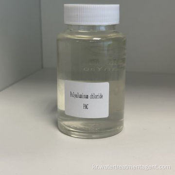 폴리염화알루미늄 정수